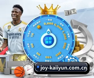 joy-kaiiyun.com.cn APP 深度功能 - kaiyun